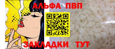 дистиллят марихуана Моздок