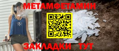 героин Можга