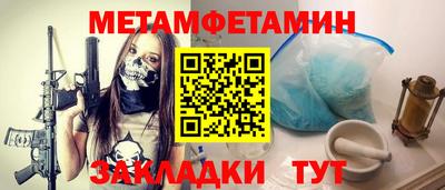 героин Можга