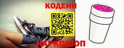 героин Можга