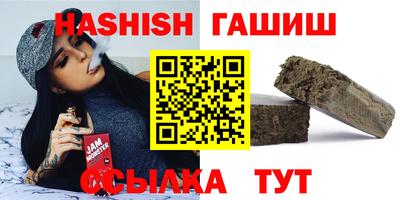 прущий лед Можайск