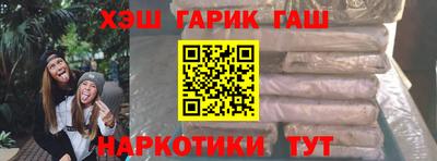 дистиллят марихуана Моздок