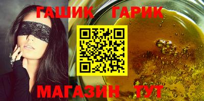 дистиллят марихуана Моздок