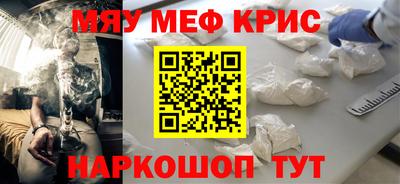 героин Можга