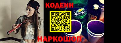 прущий лед Можайск