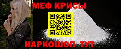 героин Можга