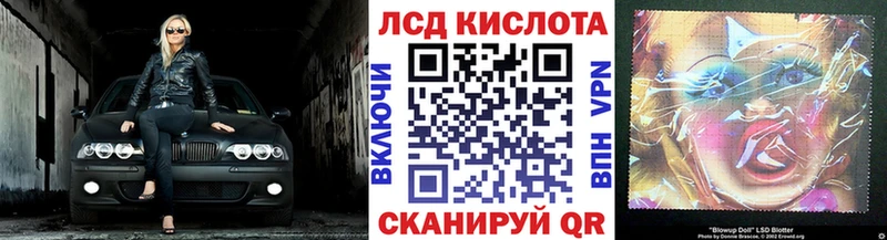 Марки N-bome 1,5мг  OMG ссылки  Ростов-на-Дону  купить  